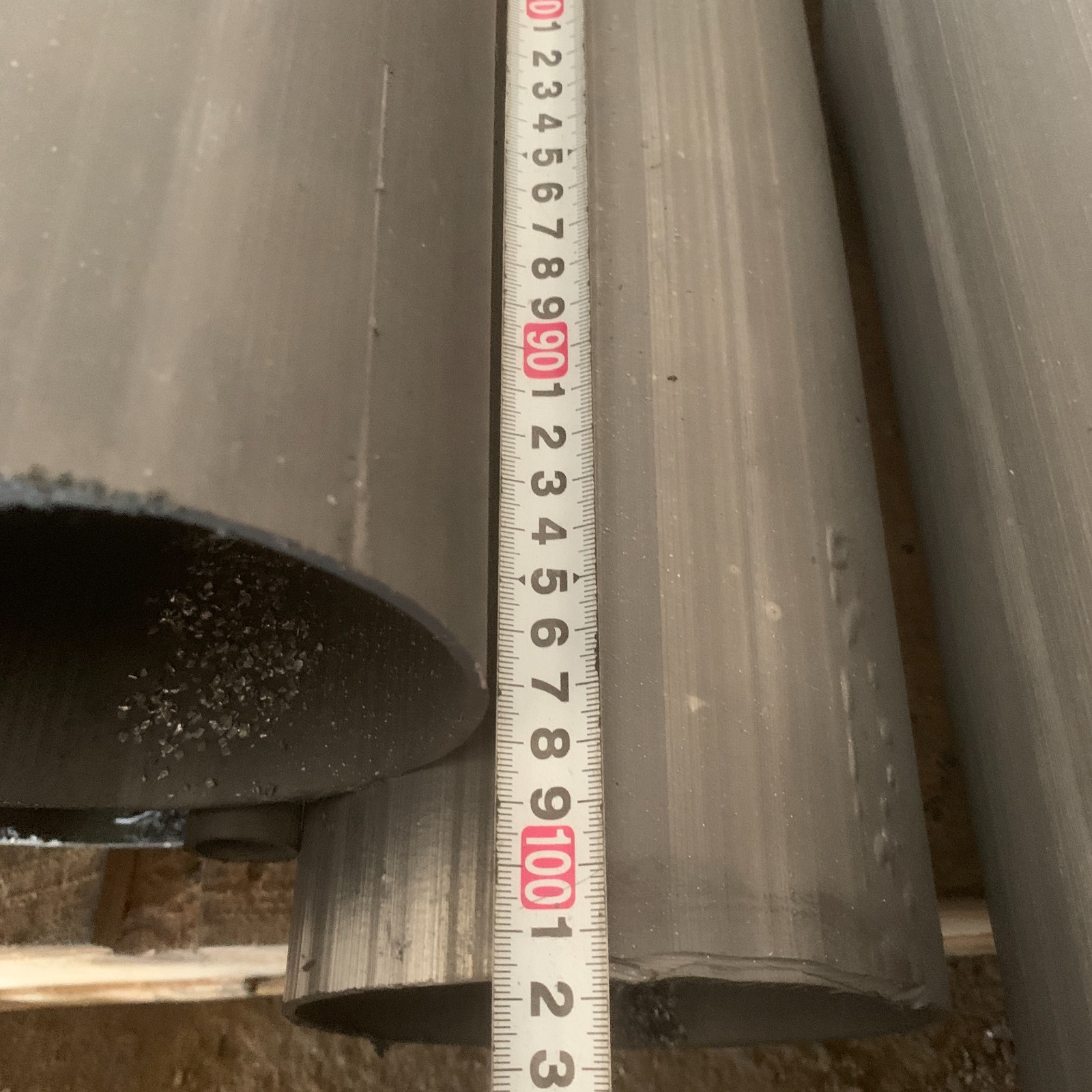 阜新铅管生产厂